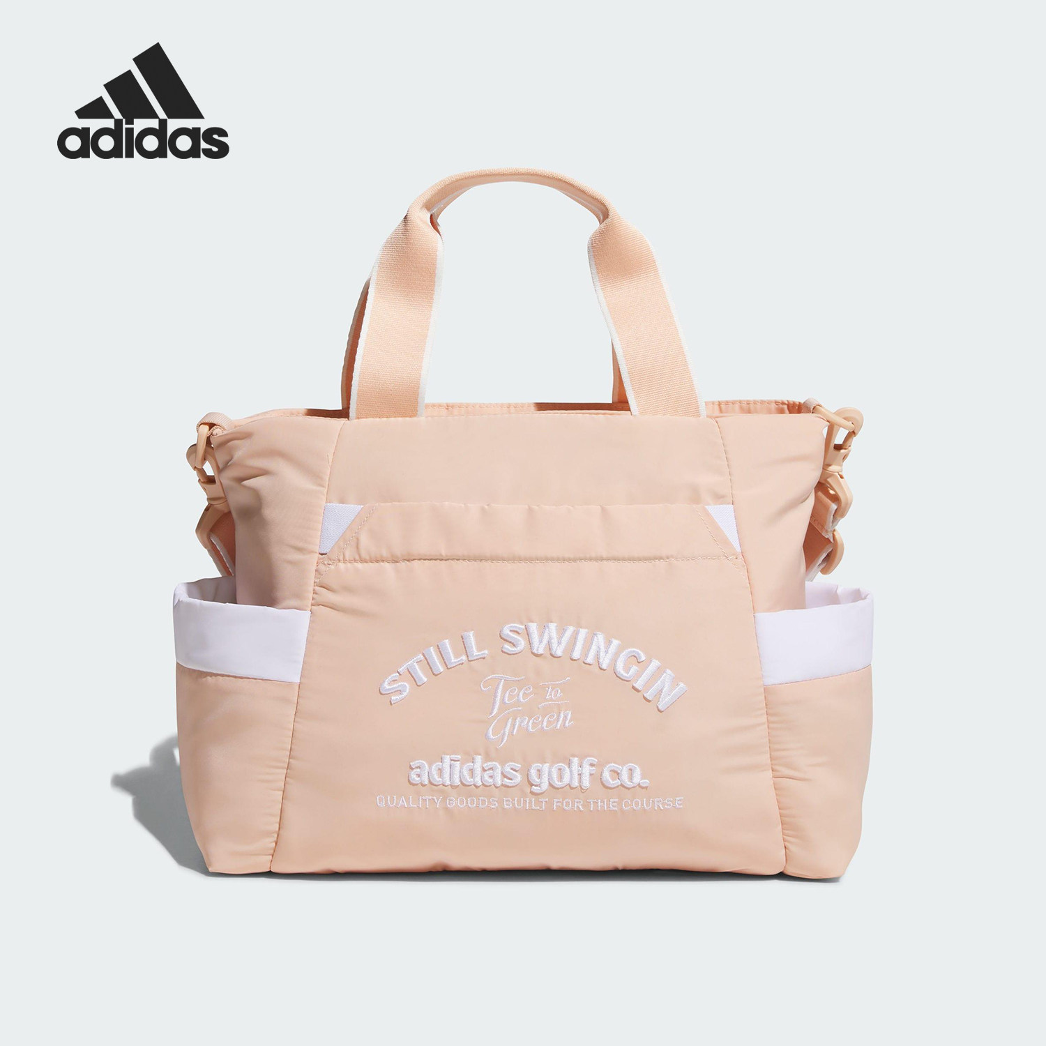 Adidas/阿迪达斯正品春季款男女高尔夫运动便携斜挎包JF4642,运动包/户外包/配件,挎包/拎包/休闲包,淘宝优惠券,粉丝福利购,淘宝优惠卷