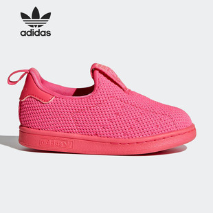 Adidas/阿迪达斯正品三叶草童鞋Stan Smith婴童运动休闲鞋 BZ0552