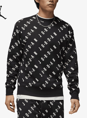 Nike/耐克正品春季新款男子运动休闲圆领套头卫衣 DX9174-010