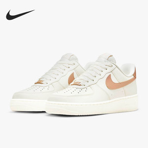 Nike/耐克正品AIR FORCE 1 AF1空一号女子板鞋DD8959-109