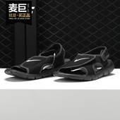 新款 SUNRAY Nike ADJUST 当季 耐克正品 儿童凉鞋 386518