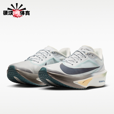 Nike/耐克正品Zoom Fly 6男士舒适低帮运动跑步鞋FN8454-006
