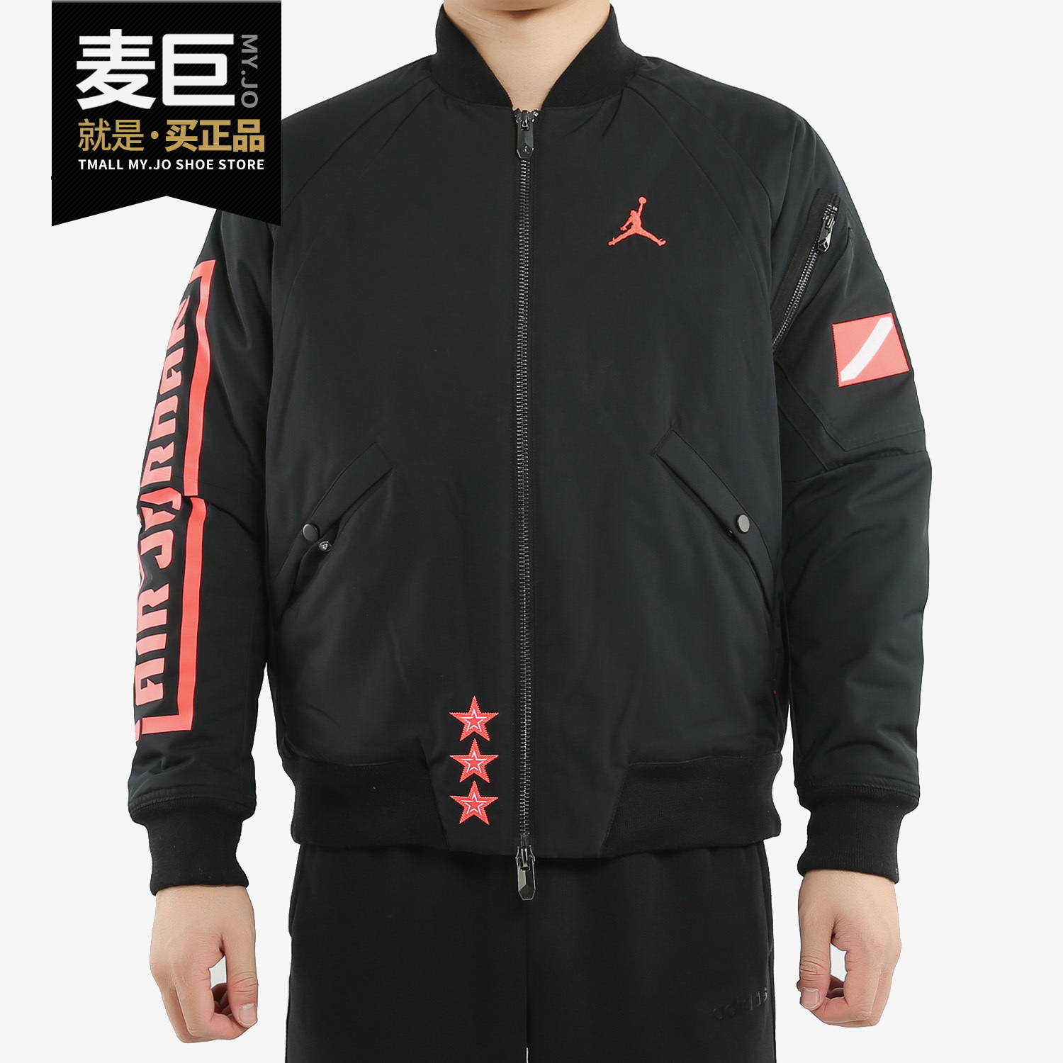 nike耐克正品2019立领运动夹克