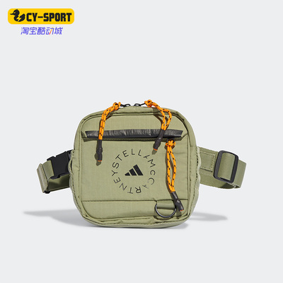 阿迪达斯女子运动单肩包