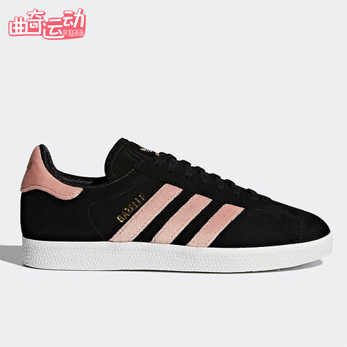 Adidas/阿迪达斯正品三叶草女士包裹性耐磨低帮板鞋DB0164