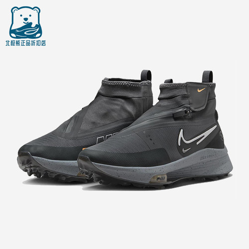 Nike/耐克正品Infinity男女运动高帮缓震高尔夫球鞋FD6853-001