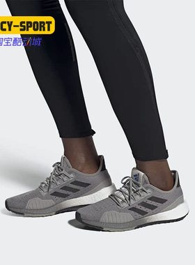 Adidas/阿迪达斯正品冬季新款男子休闲跑步训练运动鞋EG0939
