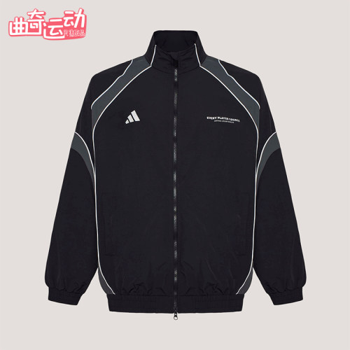 Adidas/阿迪达斯正品BL WOV JKT男士拉链日常休闲宽松外套IB6980