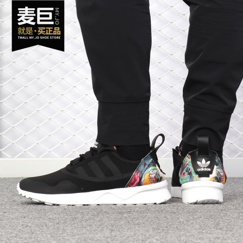 休闲运动鞋Adidas/阿迪达斯