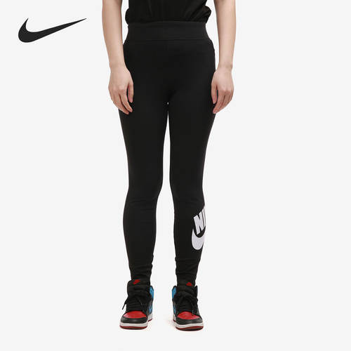 Nike/耐克正品当季新款女子运动紧身健身瑜伽长裤 CZ8529-010