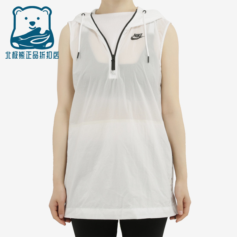 Nike/耐克正品新款女白色跑步训练速干运动背心833465-100