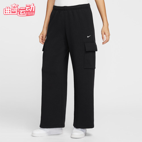 Nike/耐克正品Sportswear女士日常工装针织休闲运动裤IM7489-010