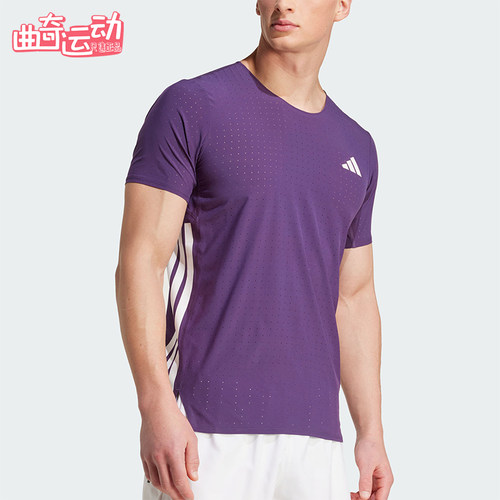 Adidas/阿迪达斯正品ADIZERORUNINGT-SHIRT男经典短袖T恤JV7171