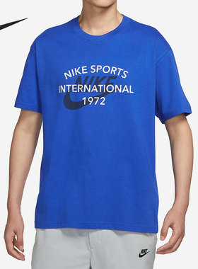 Nike/耐克正品夏季新款男子运动印花舒适短袖T恤DR8007-060