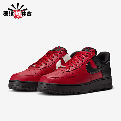 Nike/耐克正品Air Force 1男士耐磨复古低帮经典板鞋IB6847-600