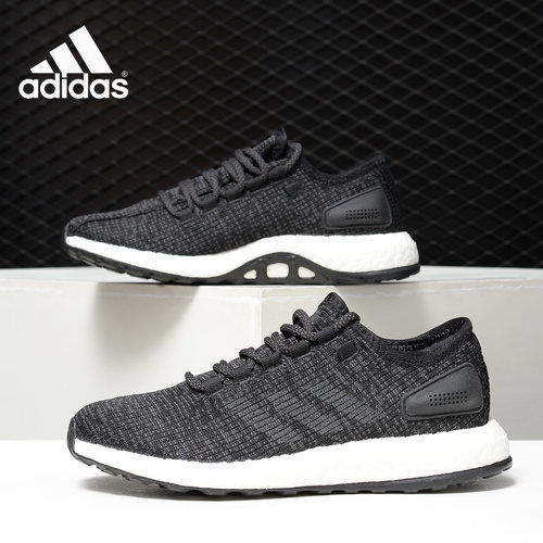 Adidas/阿迪达斯正品Pure Boost 男女缓震轻便运动跑步鞋 BA8899