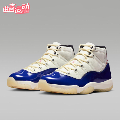 Nike/耐克正品JORDAN男士减震高帮运动耐磨拼接篮球鞋IH0296-400
