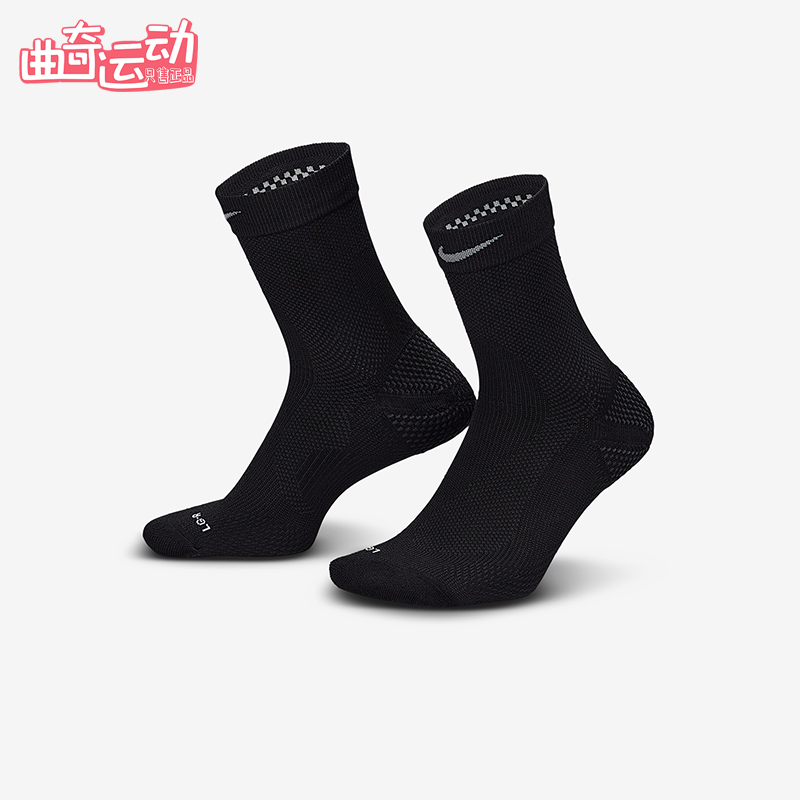 Nike/耐克正品2025年男女针织透气经典运动袜一双装IB6114-010