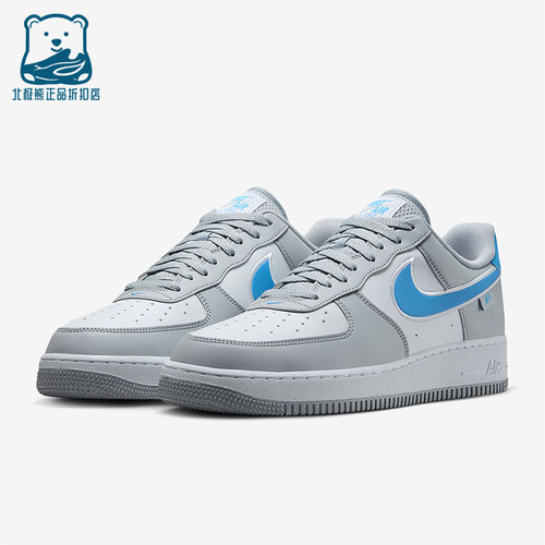 Nike/耐克正品Air Force 1 Low男士系带简约复古板鞋HM0721-001