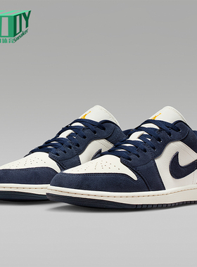 Nike/耐克正品JORDAN男士透气低帮系带耐磨运动篮球鞋IO7448-400