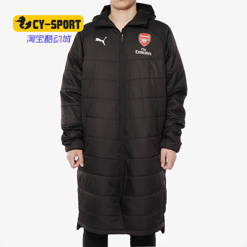 PUMA/彪马正品Arsenal FC BENCH Long Jac男子休闲运动棉服753239