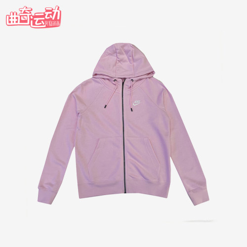 Nike/耐克正品连帽拉链舒适长袖夹克新款经典夹克外套BV3343-663