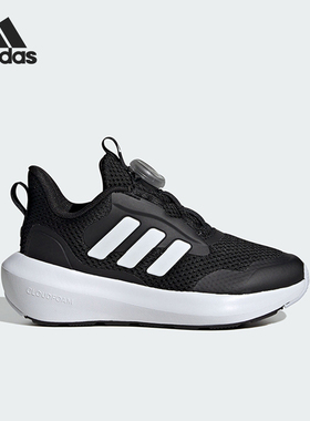 Adidas/阿迪达斯正品当季新款儿童网面低帮运动鞋IF4126