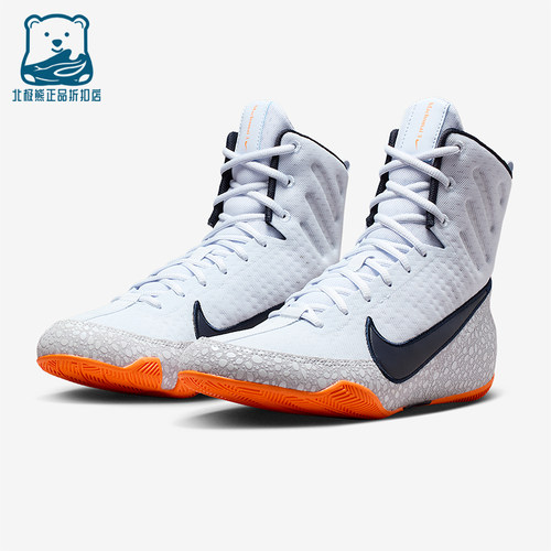 Nike/耐克正品Machomai 3男女耐磨高帮训练运动拳击鞋HQ2831-900