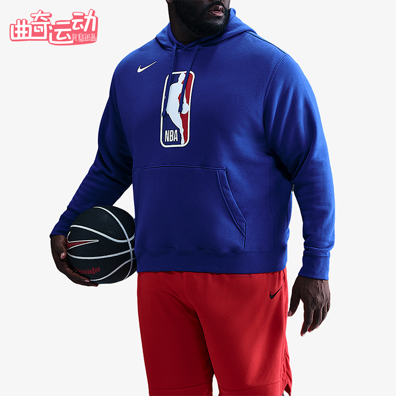Nike/耐克正品NBA Pullover 31男士运动宽松针织卫衣DX9793-495