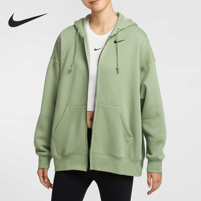 Nike/耐克正品秋冬男女时尚针织休闲训练拉链外套DD5635-386
