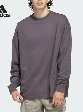 Adidas/阿迪达斯正品春季男女透气休闲保暖运动长袖JC7835