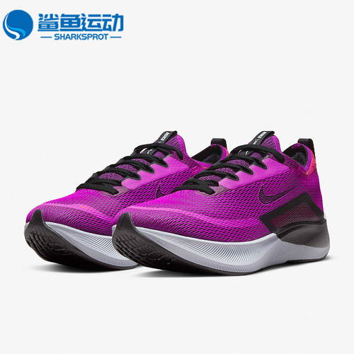 Nike/耐克正品ZOOM FLY 4女子网面透气运动跑步鞋CT2401-501