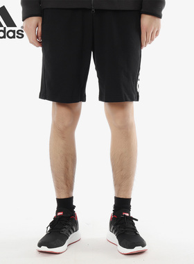 Adidas/阿迪达斯正品男士夏季运动休闲跑步透气五分裤CV6973