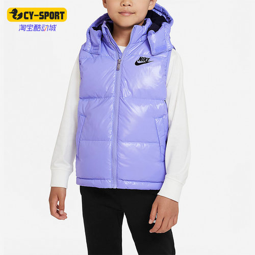 Nike/耐克正品秋冬新款小童运动保暖羽绒马甲DZ9727-569
