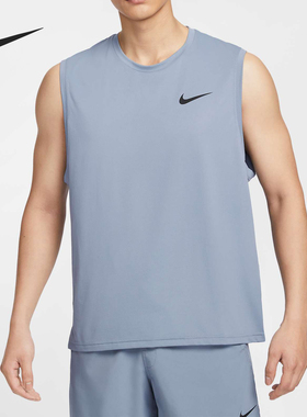 Nike/耐克正品2025夏季款男士透气圆领训练T恤背心CZ1185-493