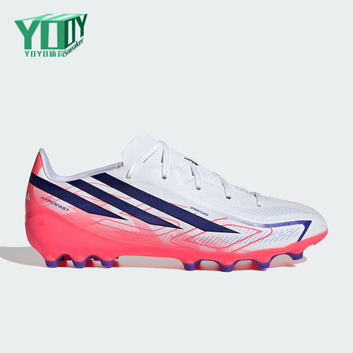 Adidas/阿迪达斯正品F50 Hyperfast League儿童足球鞋KK1396