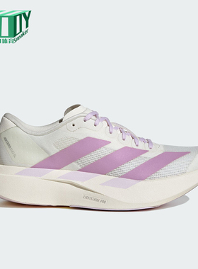 Adidas/阿迪达斯正品ADIZERO EVO SL女士透气时尚跑步鞋KI7354