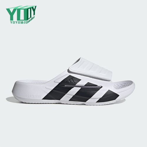 Adidas/阿迪达斯正品男女同款轻便透气经典舒适休闲拖鞋JS3584