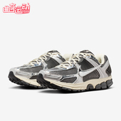 耐克正品 系带低帮耐磨运动鞋 Zoom Nike Vomero 5男士 IM3486 001