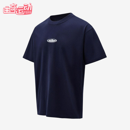 Nike/耐克正品圆领撞色运动休闲短袖T恤男经典短袖T恤IR4977-451