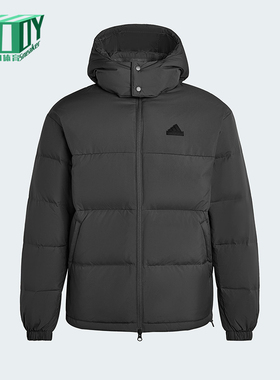 Adidas/阿迪达斯正品2025男女日常保暖运动连帽耐穿羽绒服KF1784