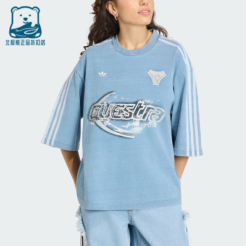 Adidas/阿迪达斯正品ADILENIUMDENIMT-SHIRT女经典短袖T恤KZ5011