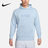 针织运动训练套头卫衣FZ4765 Nike 440 新款 男士 耐克正品 当季