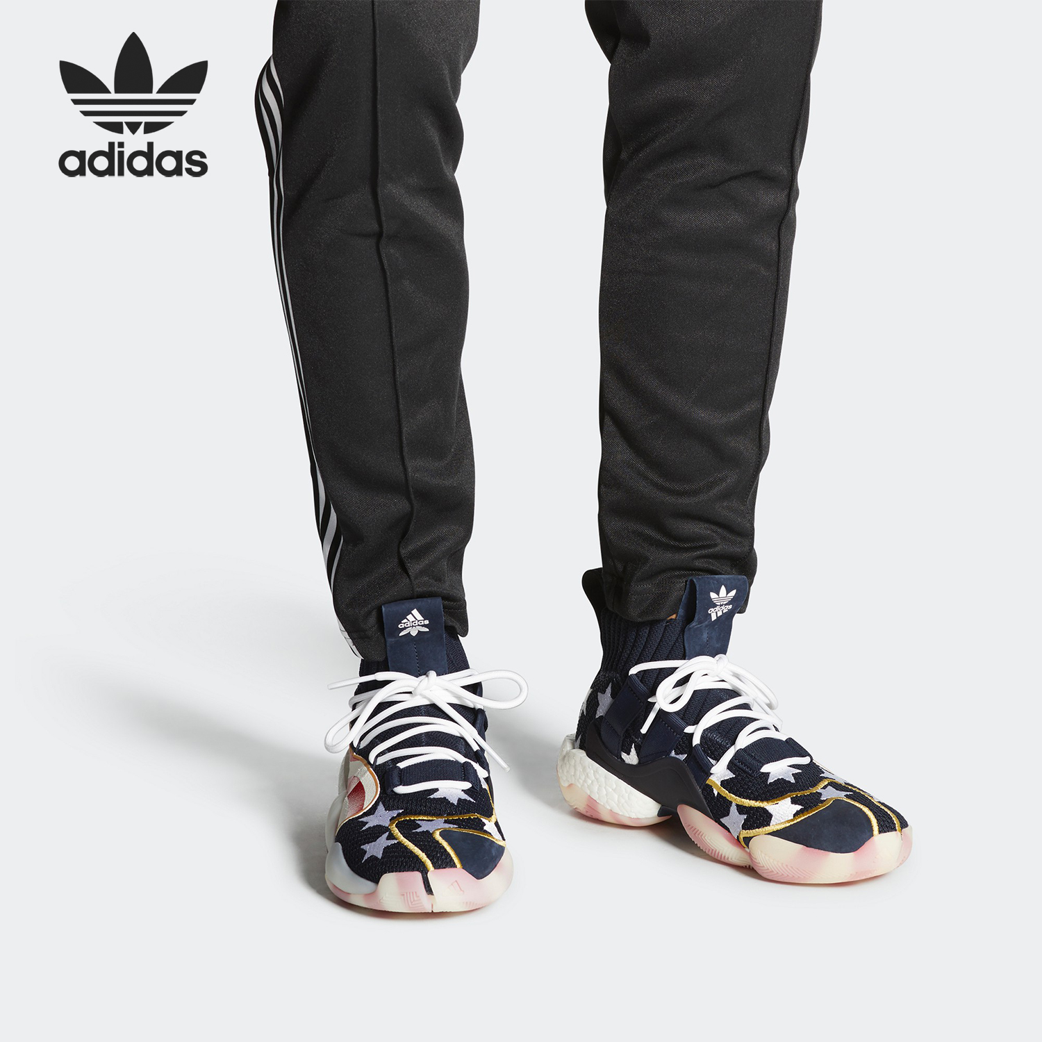 Adidas/阿迪达斯正品三叶草男士经典复古轻便休闲鞋EE9058