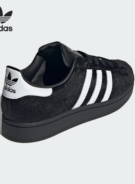 Adidas/阿迪达斯正品三叶草女士复古经典贝壳头板鞋JH9475