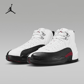 耐克正品 CT8013 Air Nike 缓震篮球鞋 Jordan Retro男士 162