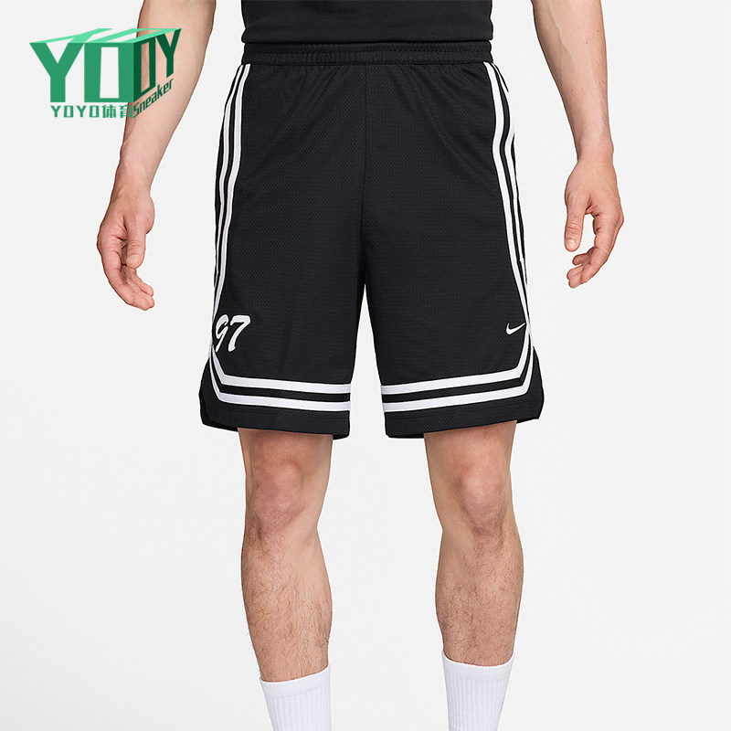 Nike/耐克正品Dri-FIT DNA男士运动条纹中腰干爽短裤FN2884-010,运动服/休闲服装,运动中长裤／短裤,淘宝优惠券,粉丝福利购,淘宝优惠卷