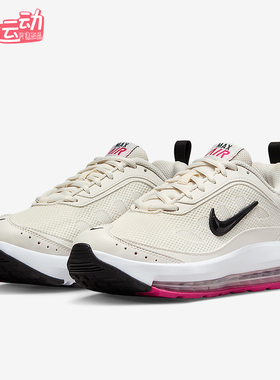 Nike/耐克正品Air Max AP女士减震运动气垫耐磨跑步鞋CU4870-005