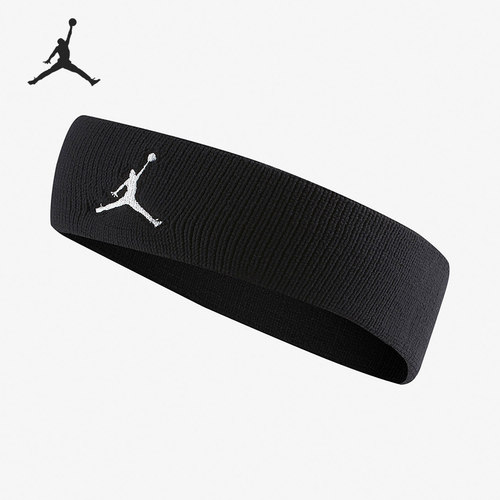 Nike/耐克正品 当季新款AIR JORDAN男女篮球束发带运动头带AC4093