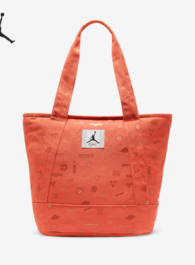 Nike/耐克正品JORDAN新款男女运动休闲大容量拎包FQ0764-812